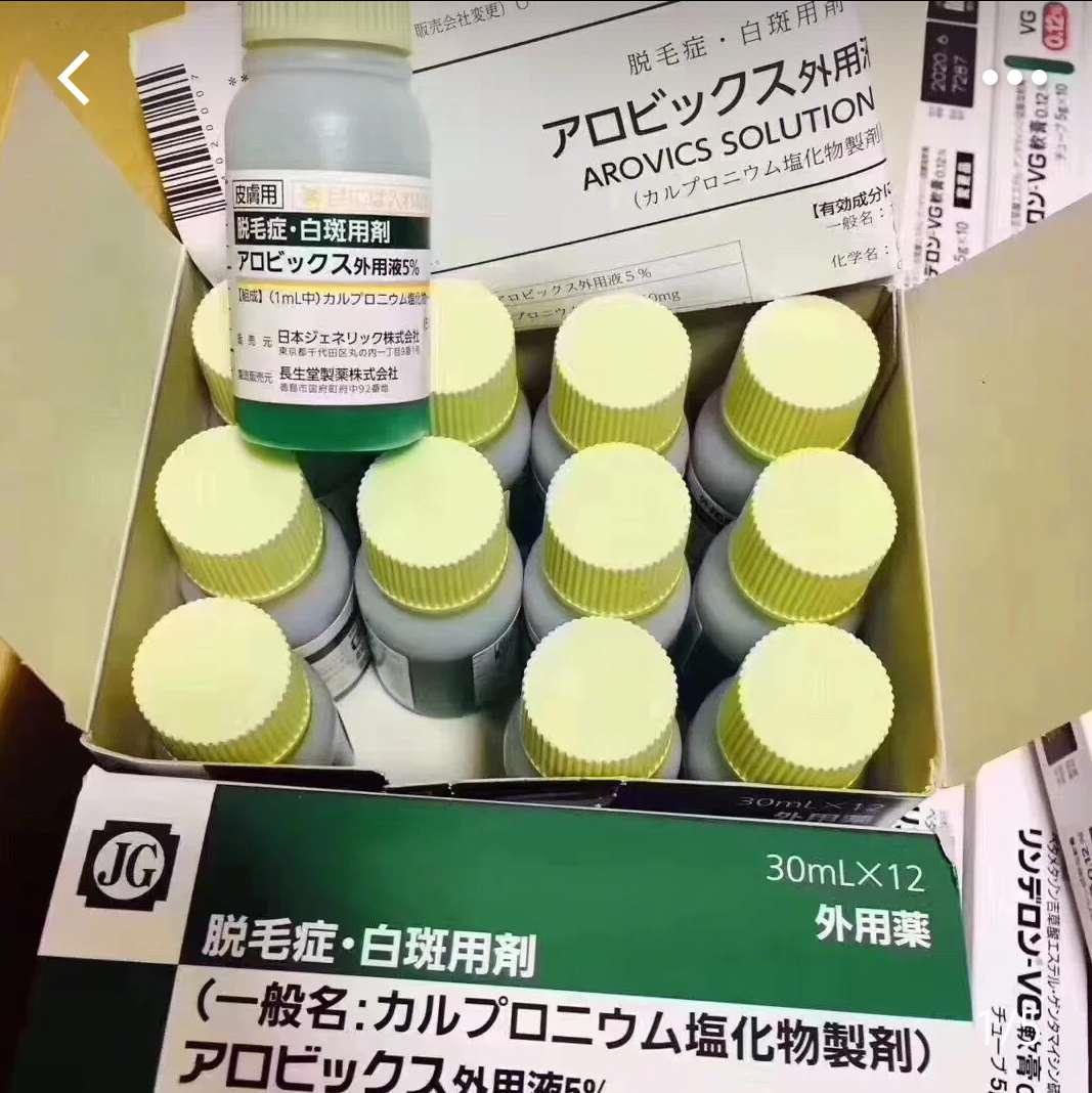 日本哪家药妆店比较正宗,日本药妆购物攻略