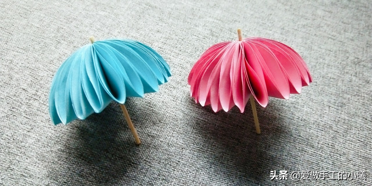 小雨伞折纸复杂版与简易版,小雨伞折纸简单小班