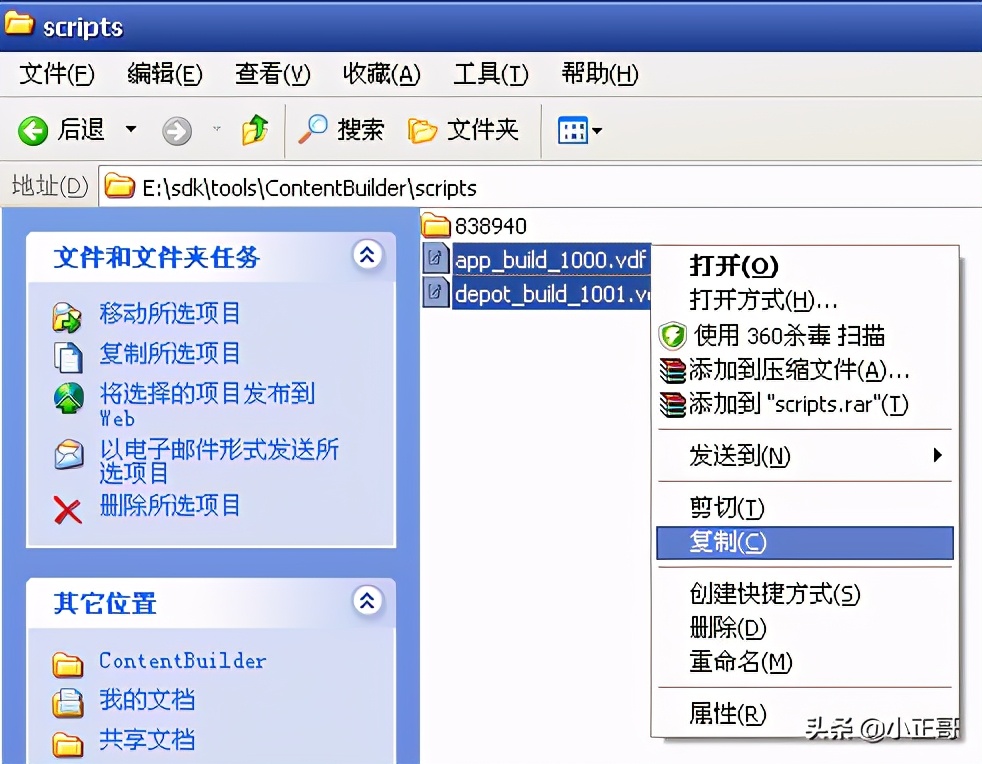 制作的游戏如何发布steam平台,自己做的游戏怎么上传steam