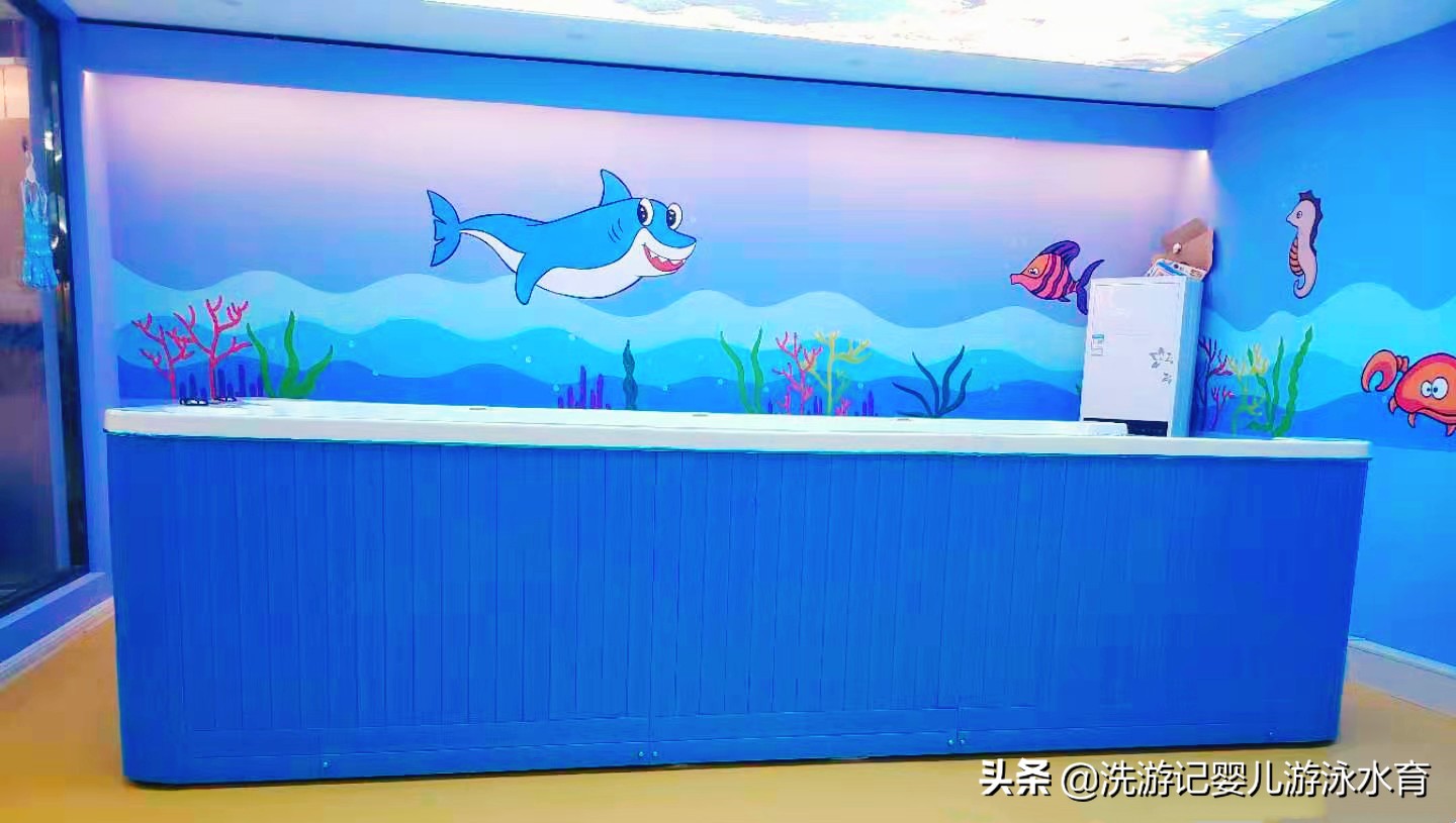 加盟开个儿童游泳馆费用,儿童游泳馆招商加盟项目