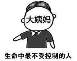 你有没有偷偷对着镜子，摸过自己的胸？