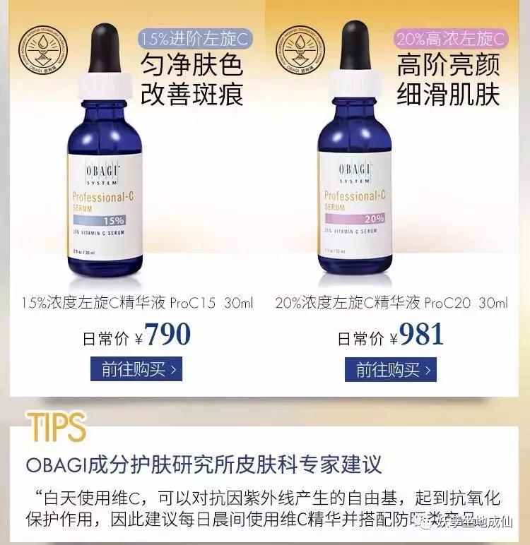 第五弹|这些大牌海外旗舰店都进驻天猫了，你还费力海淘干嘛？