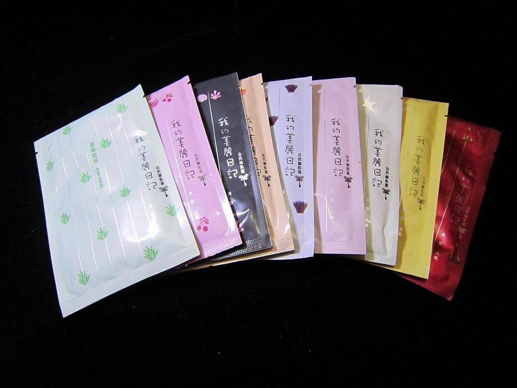 论你用过的最好用的面膜,这些超火的面膜你用过哪一款