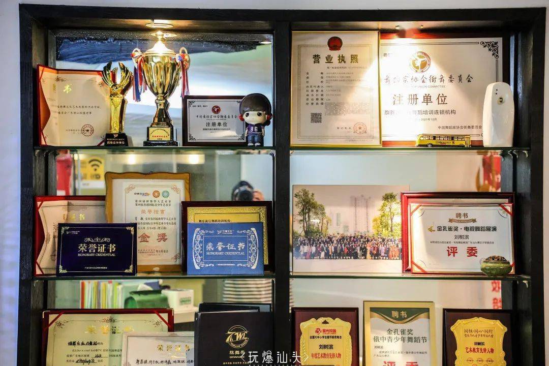 旗舞乐流行舞蹈培训机构惠州,旗舞乐流行舞蹈连锁机构