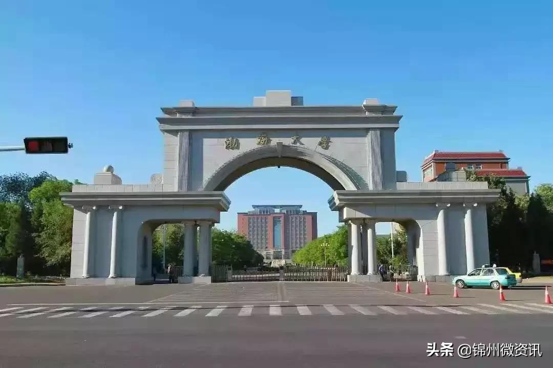 锦州渤海大学!全国最美大学之一!新入学的同学想知道的都在这里