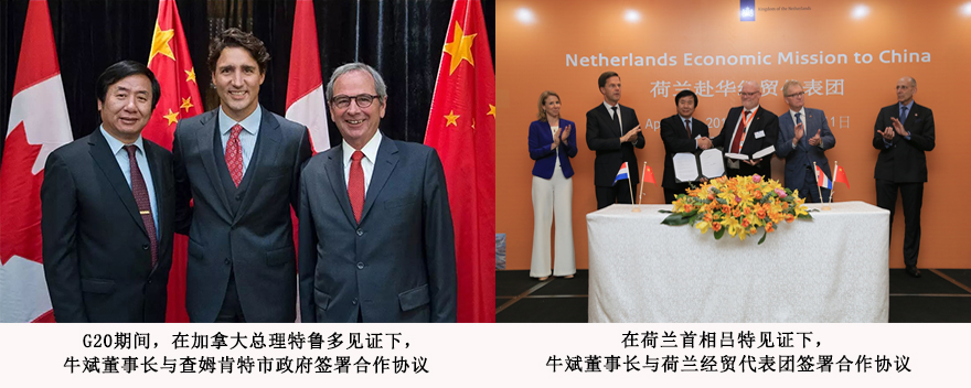 济南新富豪长安,济南新富豪沃尔