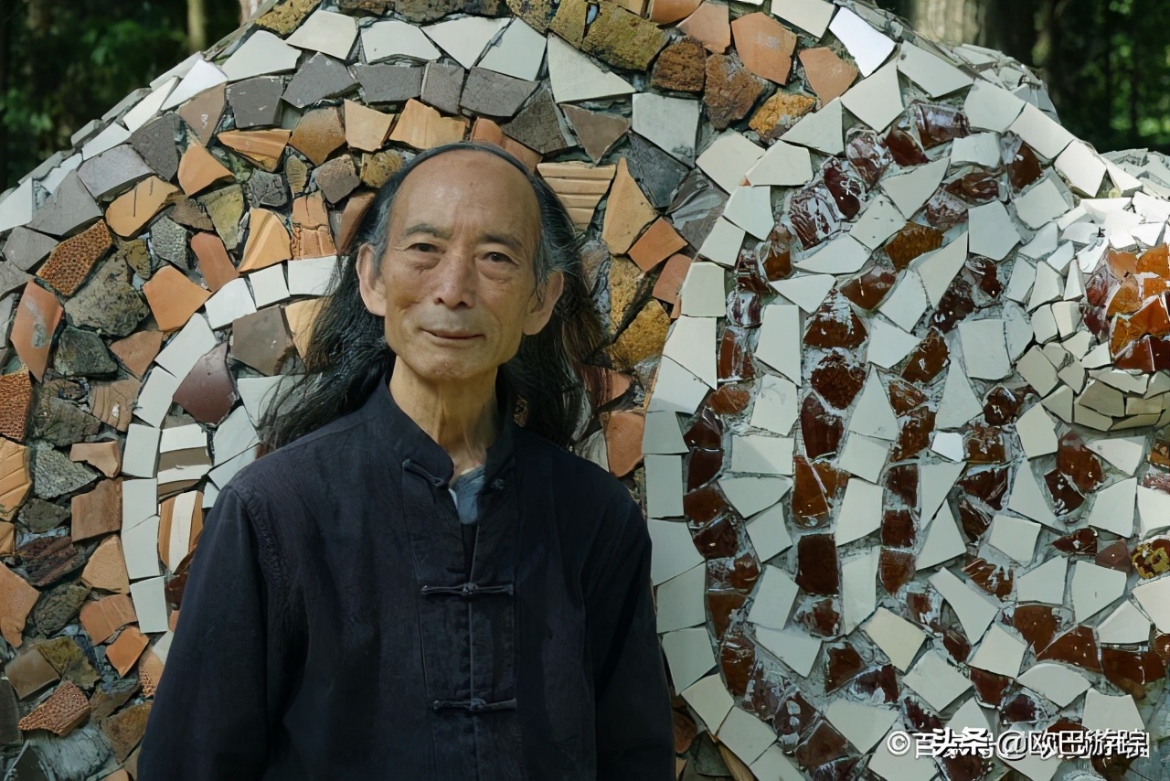 夜郎谷捐赠,贵州石头城夜郎谷