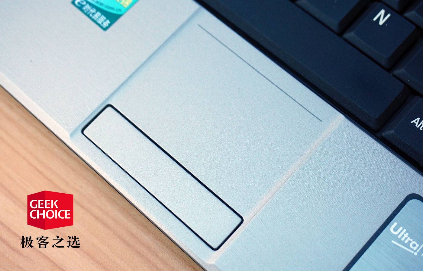 十年前2000元的电脑,十几年前的上网本