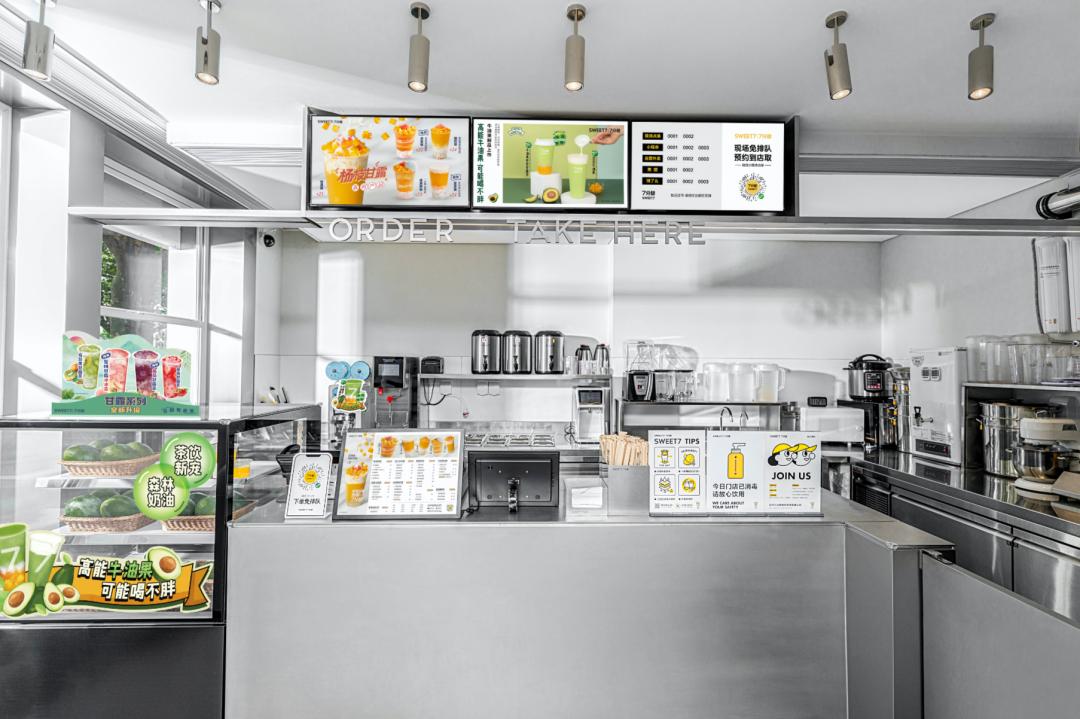 新一轮茶饮品牌投资,新锐茶饮品牌融资