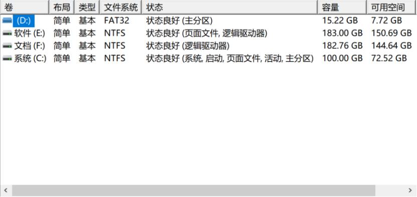相机sd卡损坏怎么办一招帮你修复,sd卡为什么会突然受损