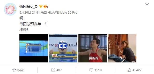 怎样做可以让游泳运动员练长跑这件事不成为笑话？