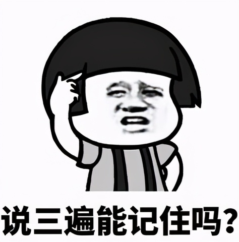 去药店买高血压药要登记名字吗,购买四类药需要实名登记