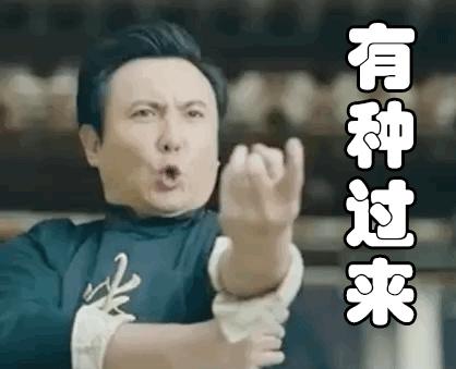 太平鸟又陷“抄袭门”？咦，多大点事呀