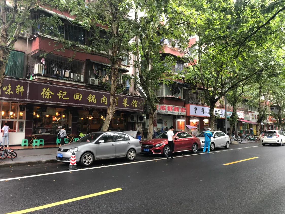 牛市口盲人按摩医院医师介绍,牛市口盲人按摩