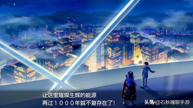 宝可梦剑盾一周目二周目什么意思,switch精灵宝可梦剑盾一周目