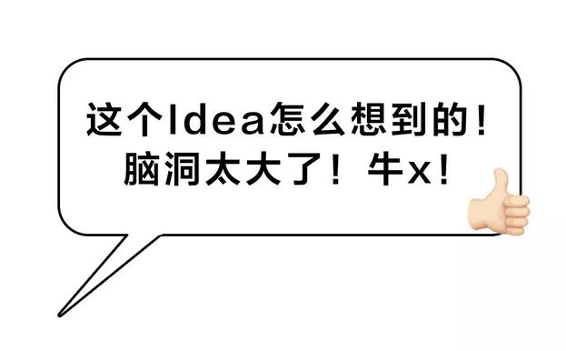 装高潮，当代青年的必备技能