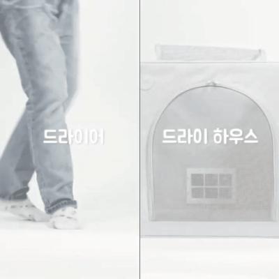 宠物烘干机便捷,宠物烘干机可以烘衣服吗