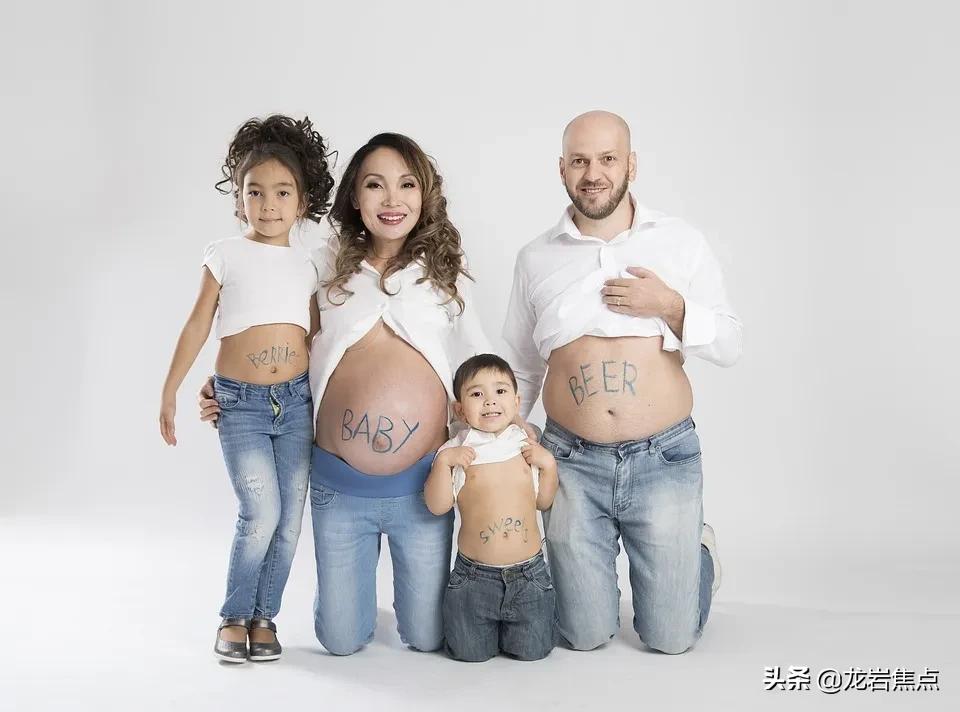 龙岩生三胎有报销吗,连城生二胎有奖励吗