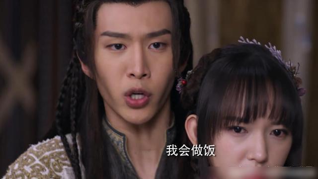 灵域电视剧高宇对凌语诗做了什么,灵域第12集高宇对凌语诗做了什么