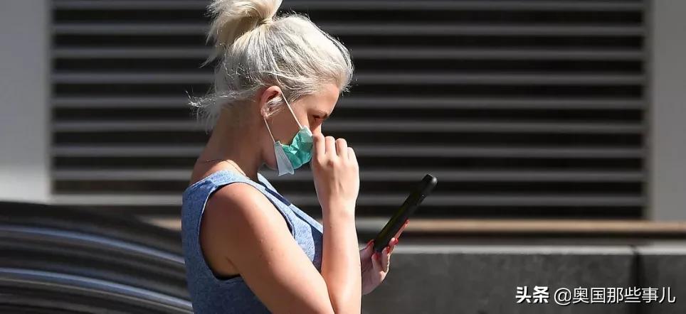 奥地利抗疫表现,奥地利感染新冠