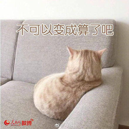 年纪轻轻就初老症状,老人老了有什么症状