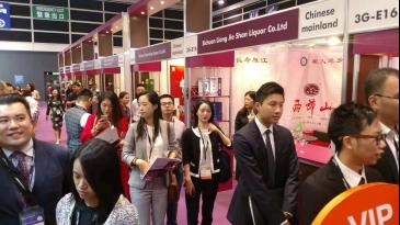 宜宾子均邓公液荣获亚洲烈性酒金奖