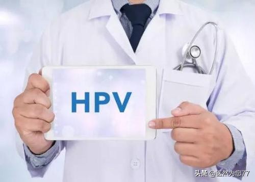 女性做宫颈癌筛查需要多少钱,65后需要做宫颈癌筛查吗