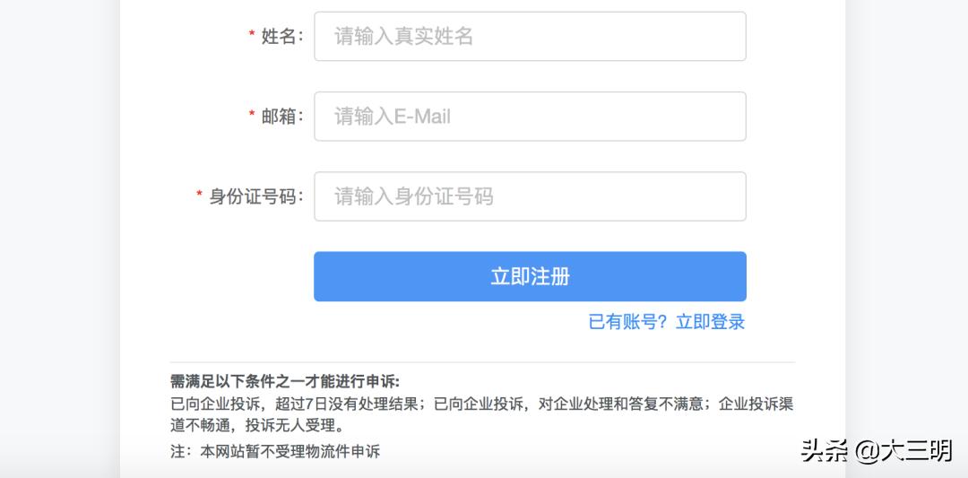 快递在代收点时间长丢了算谁的,快递丢了代收点赔偿吗
