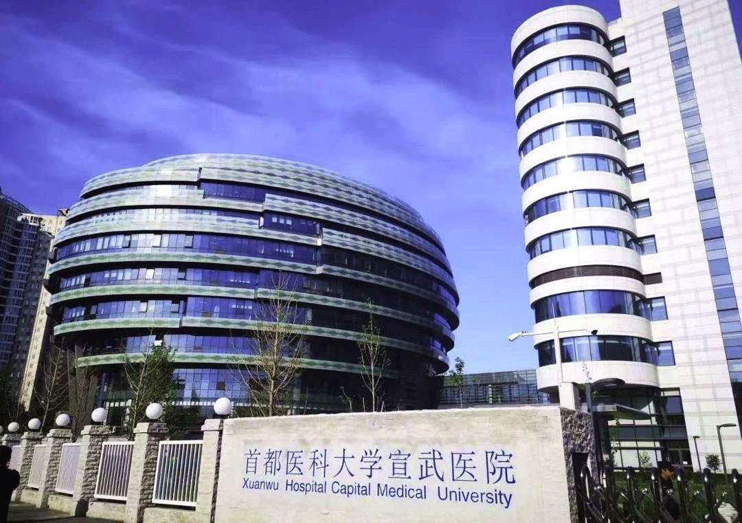 北京前十医院排行榜,北京天坛医院综合排名