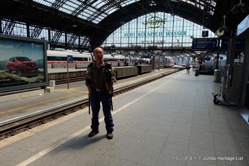 第565回：气吞山河四通八达，德国大动脉莱茵河