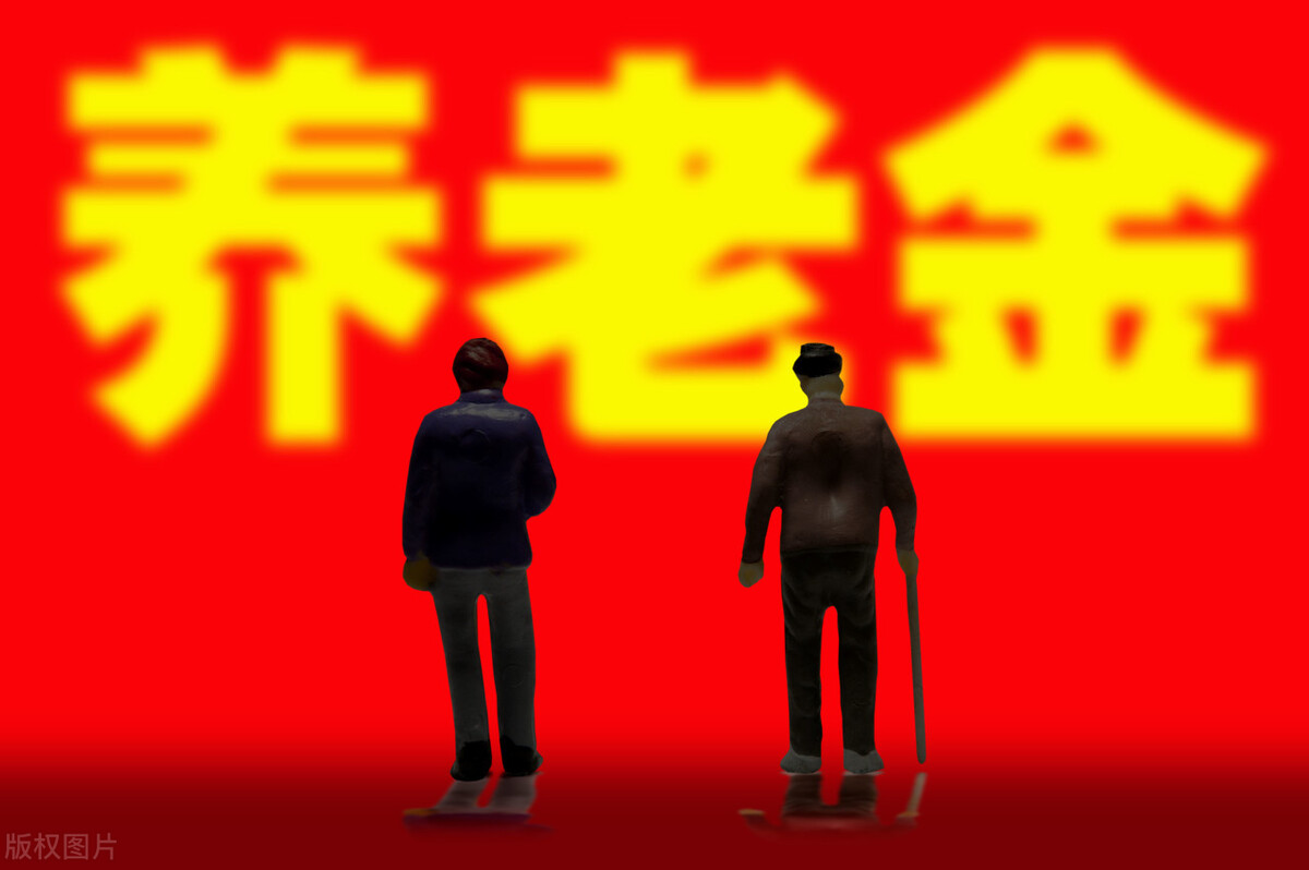 山东莱州平均退休金,2021山东事业单位人员退休金计算