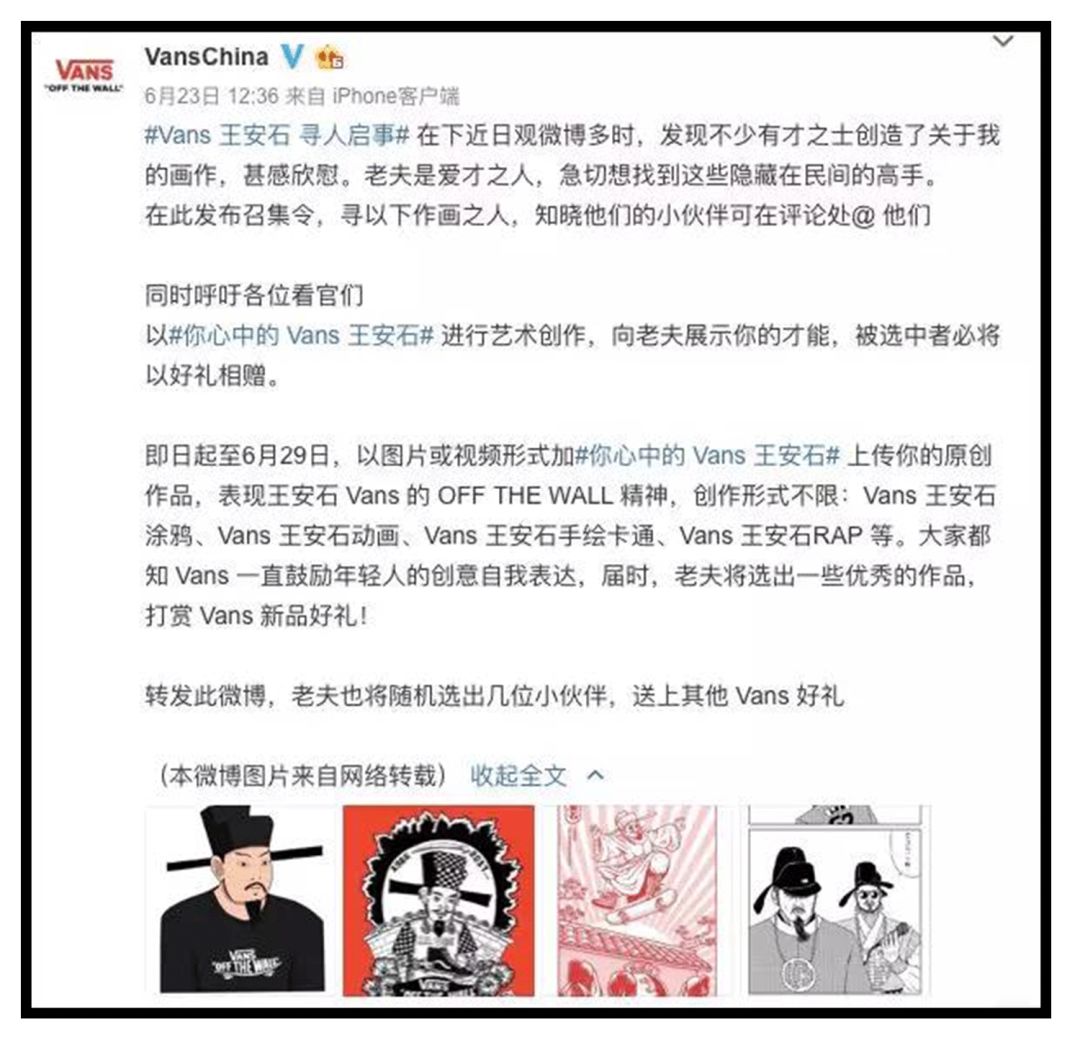 vans为什么那么多假的,vans盲盒隐藏版