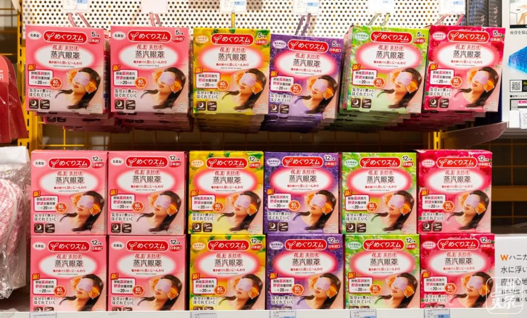 中国第一家日本百货,中国第一家日杂店