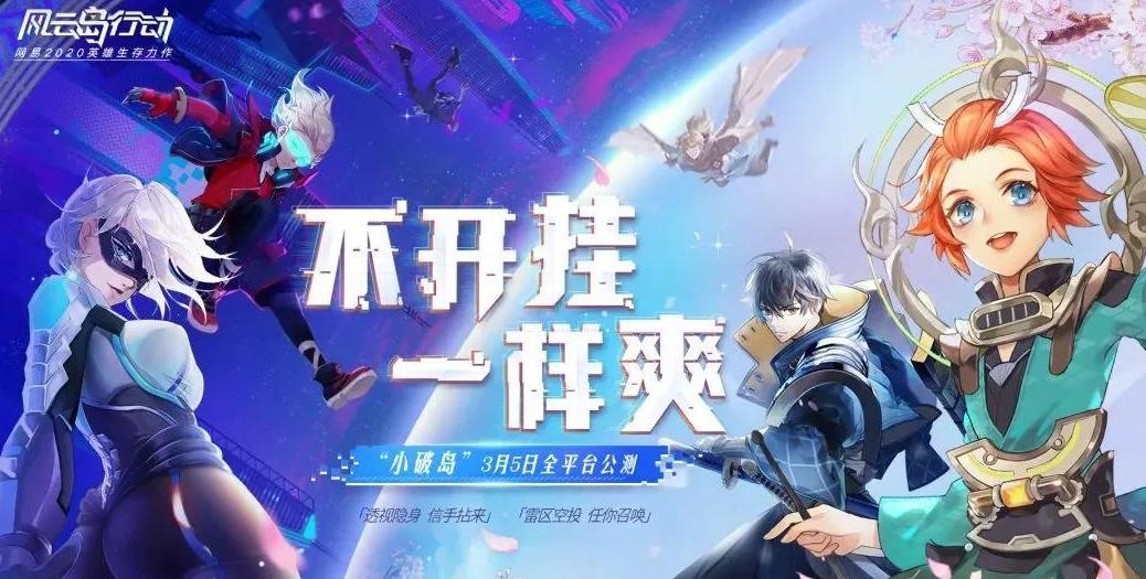 鍚冮浮涓殑鍚勭绁炲澶栨寕,鍚冮浮閲屽崄绉嶈浜哄摥绗戜笉寰楃殑澶栨寕