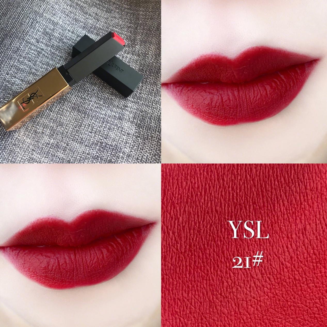 年度大牌口红色号推荐,年度大牌口红推荐色号