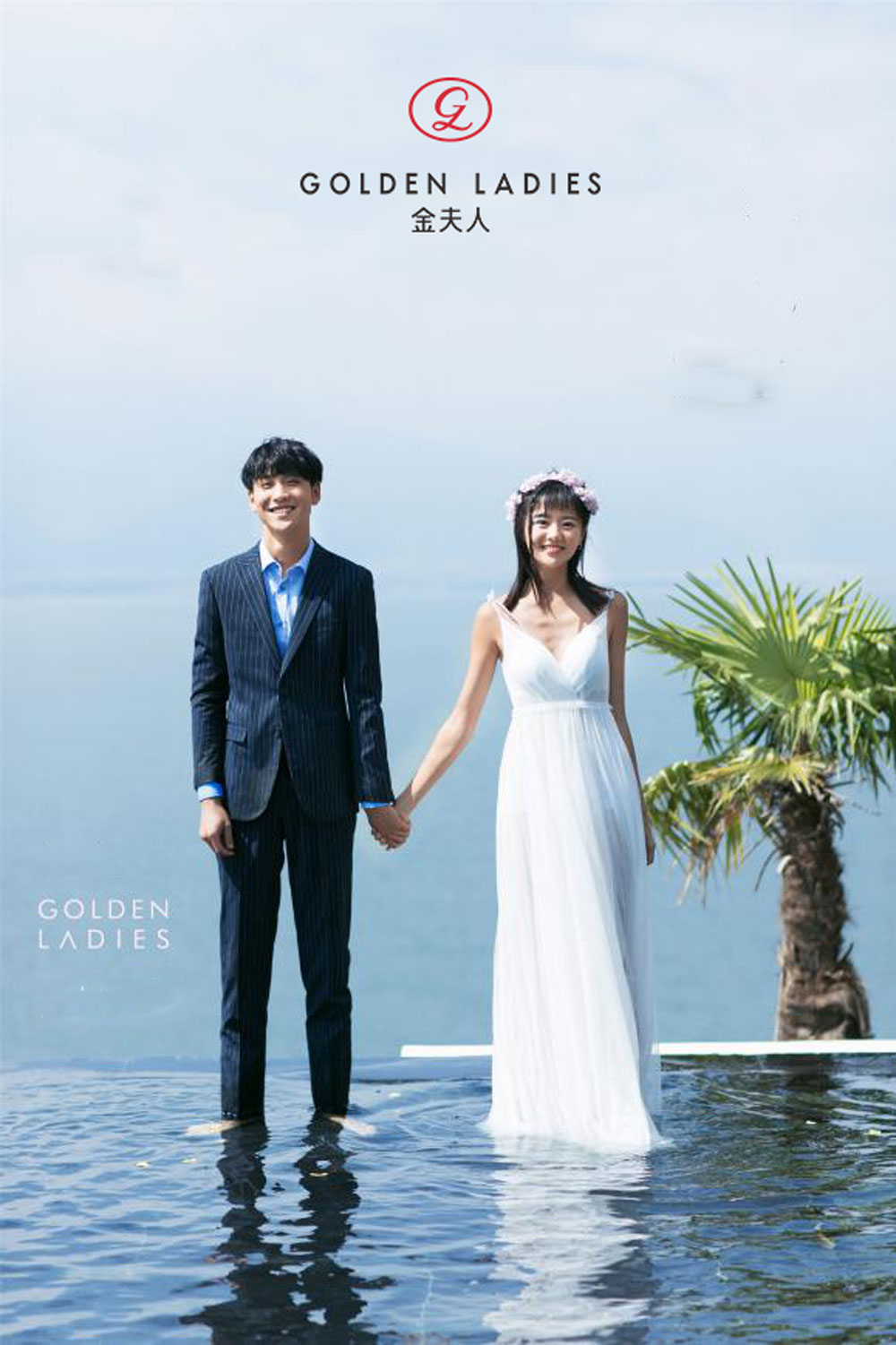 广州金夫人提示：拍摄婚纱照都要提前预约噢！