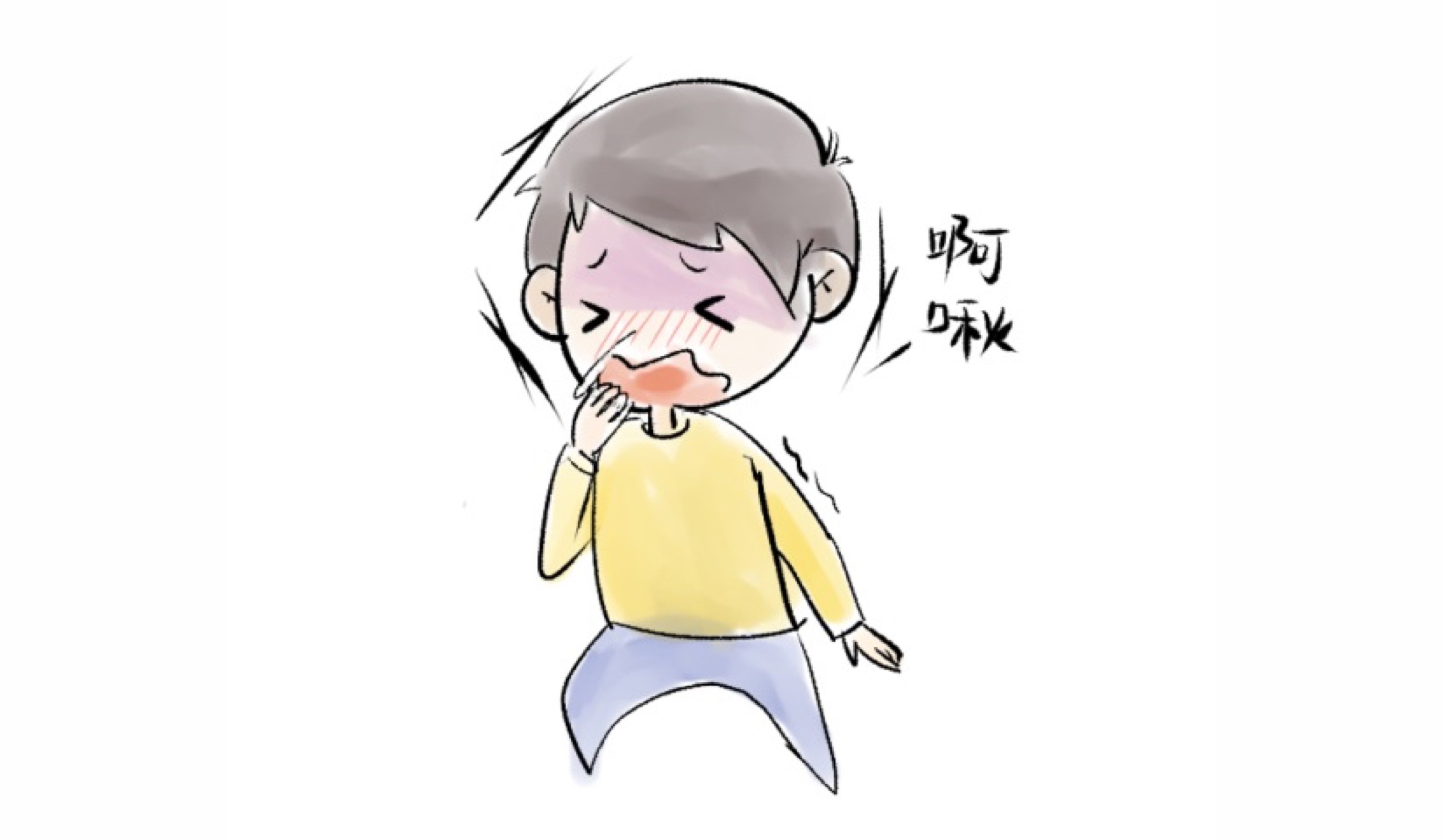 大人也会尿裤子吗,成年人偶尔尿裤子