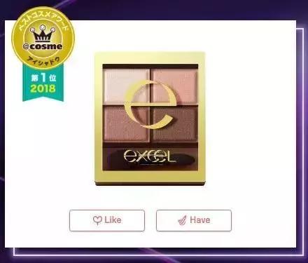 cosme大赏c位之争,cosme大赏榜单