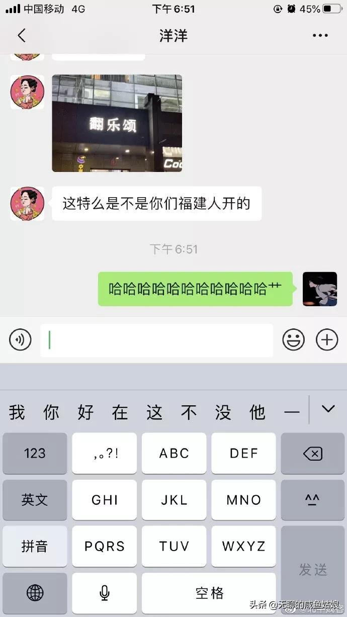 男朋友山羊跳该不该分手,男朋友蹲在地上玩山羊跳