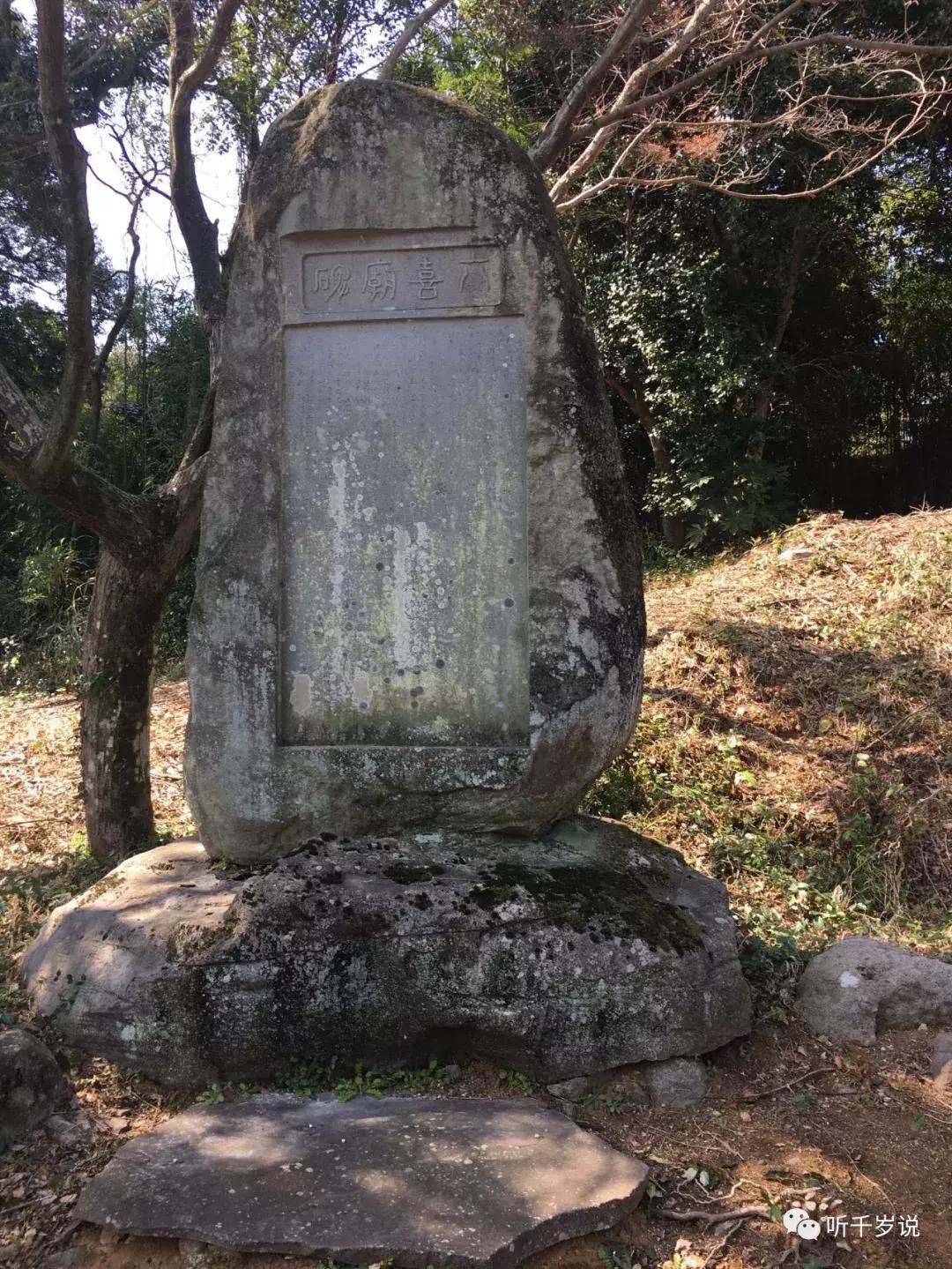 日本熊本县,日本熊本