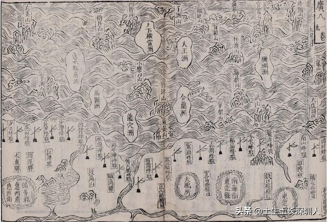 这些深圳老地图,见过一张就算你厉害