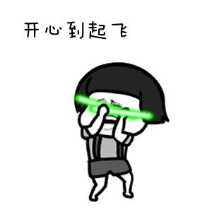 海贼王联名鞋子高帮鞋,潮流板鞋海贼王联名