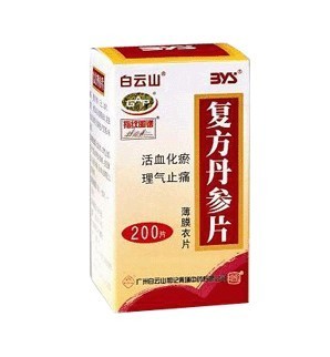 补气血补肾补脾中成药女性,大补气血补肾养肝的中成药