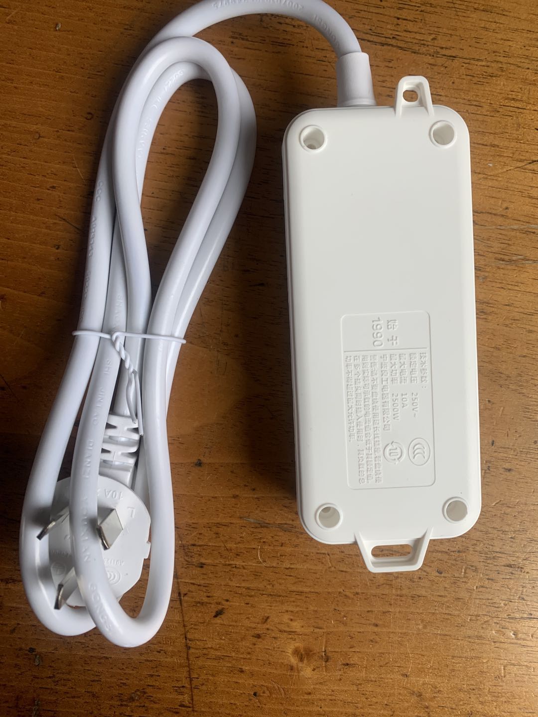 良工xd-t133怎么接线,良工制冷有限公司