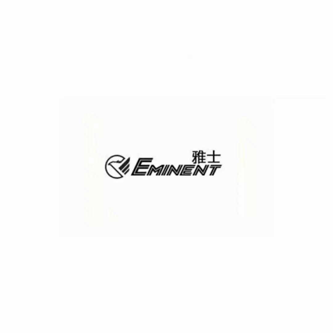 廖师傅修箱包,廖师傅维修