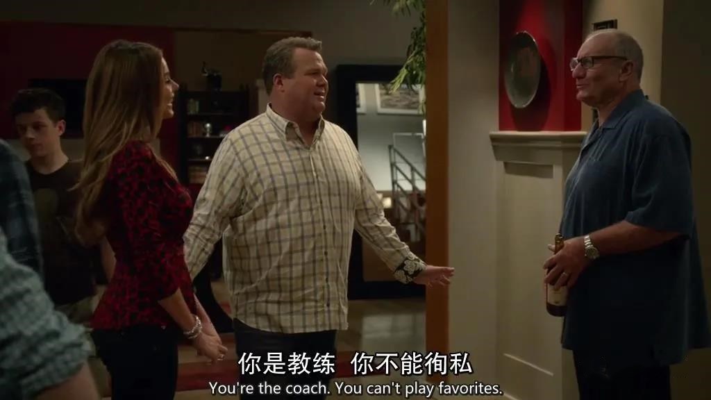 你偏心怎么回复,你偏心歌词