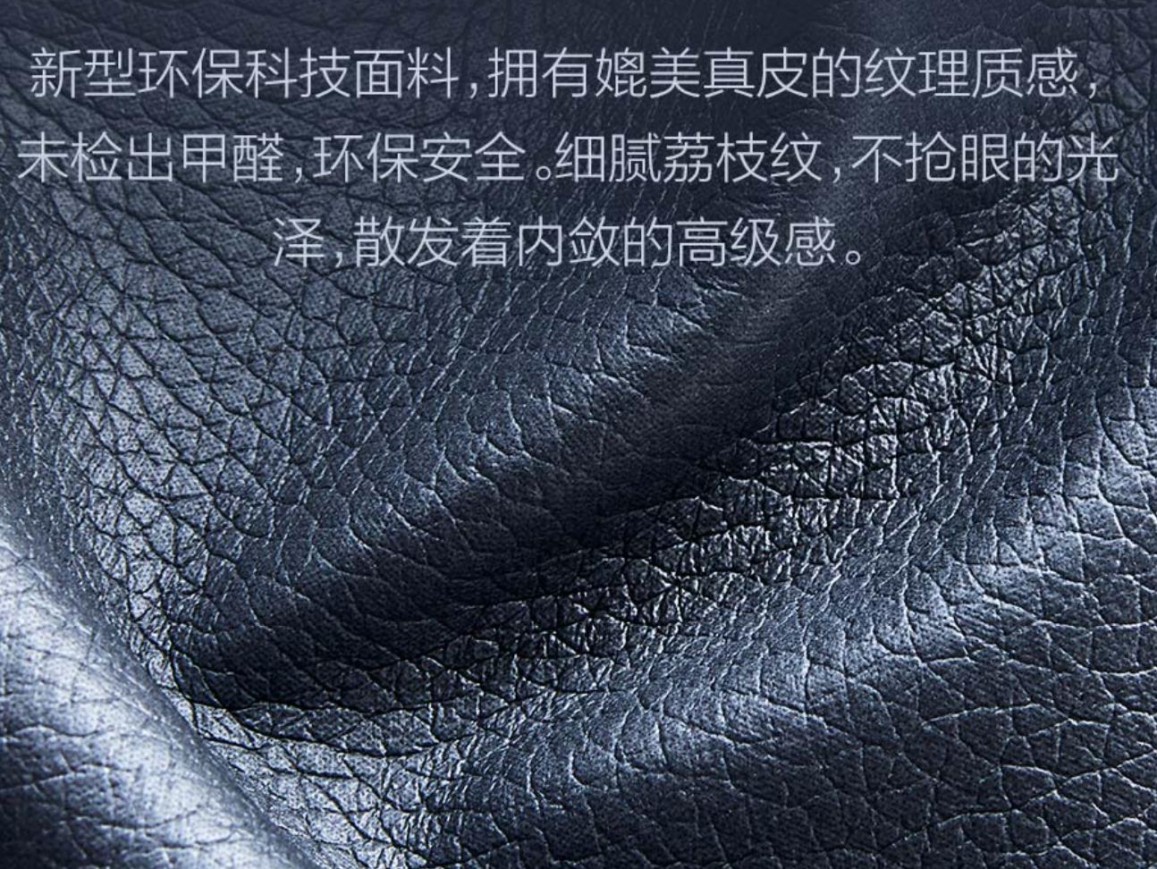 milanpro电动床,milan智能电动床pro