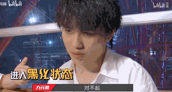 爆火的素人综艺,素人综艺大翻车