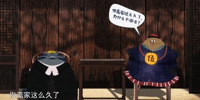 这8.9真敢，就只给蔡徐坤10分钟