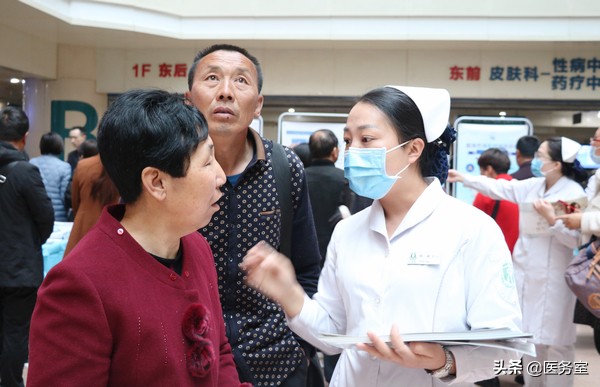 睡眠不好西京医院怎样,怎样睡个安稳觉呢